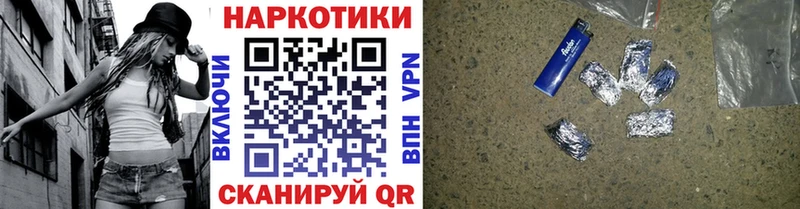 Купить наркоту Николаевск ГАШИШ  Амфетамин  A-PVP  Меф мяу мяу  Каннабис 