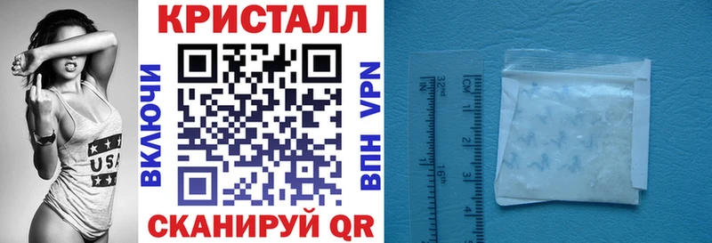 Амфетамин 98%  гидра tor  Николаевск 