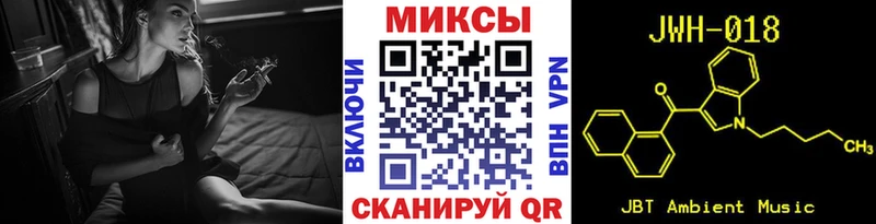 цена наркотик  Николаевск  БУТИРАТ Butirat 