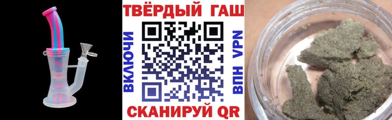 omg зеркало  Николаевск  Гашиш AMNESIA HAZE 