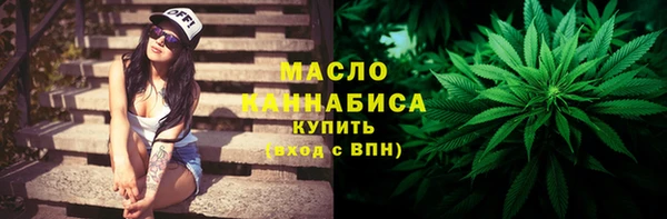 мескалин Баксан