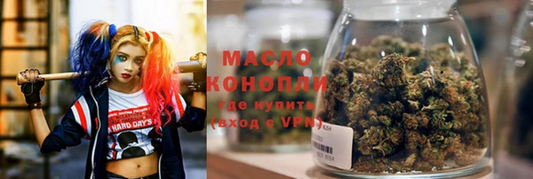 мескалин Баксан