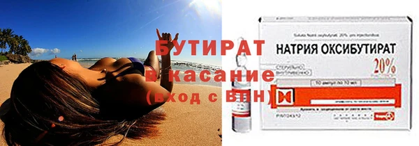 мескалин Баксан