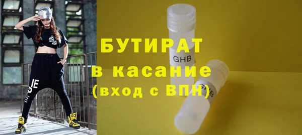 мескалин Баксан