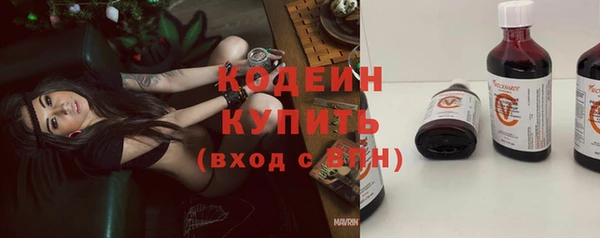 мескалин Баксан