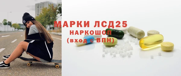 соль ск Киренск