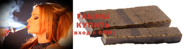 мескалин Баксан