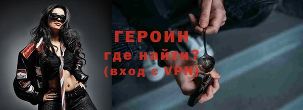 мескалин Баксан