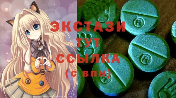 мескалин Баксан