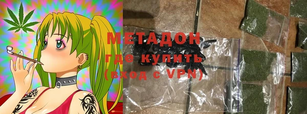 каннабис Каменка