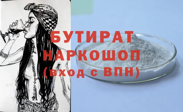мескалин Баксан