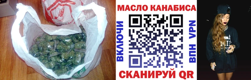 где купить   blacksprut ссылки  Дистиллят ТГК вейп  Николаевск 